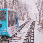UNESCO Hantan Canyon & DMZ Monorail & North Korea's Labor HQ - Practicalities and What to Expect