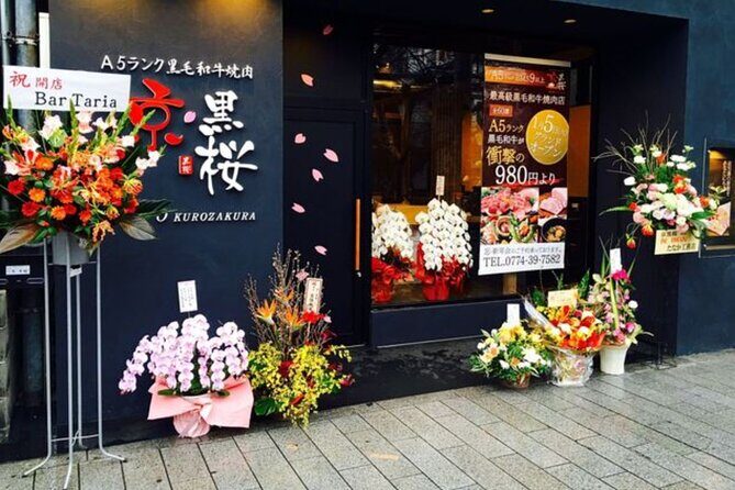 Wagyu & Seafood Yakiniku Dinner Course at Kyo Kurozakura Restaurant, Kyoto - FAQ: Your Questions Answered