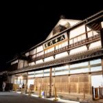 Whisky Tasting Experience in Yamaga - Who Will Love This Tour?