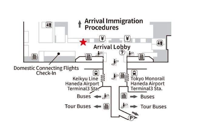 WiFiBOX | Haneda Airport | Japan Wi-Fi | Unlimited Data - Location & Pickup Convenience at Haneda Airport