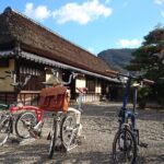 World Agricultural Heritage BROMPTON Slow Cycling Tour - Starting Point and Duration