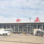 Xi'an Airport Transfer: From Hotel to Xianyang International Airport - Authentic Insights from Travelers