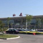 Xi'an Xianyang Airport (XIY) Pick up and Terracotta Warriors Museum Day Tour - What’s Included and What’s Not