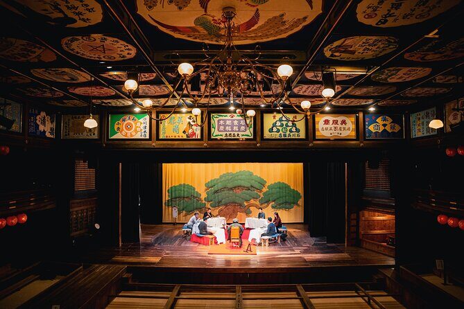 Yachiyoza Theater Premium Dining - FAQs