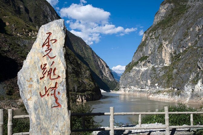 Yunnan 8-day tour to Kunming - Dali - Lijiang - Shangri-La - Why This Tour Offers Great Value