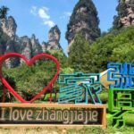 Zhangjiajie National Forest Park(Avatar) & Glass Bridge Private Day Tour - Final Thoughts: Is This Tour Worth It?