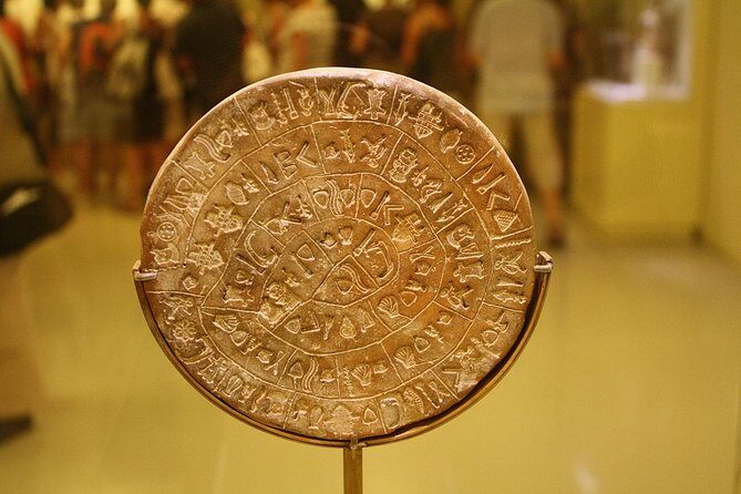 Archaeological Museum of Heraklion Tour - FAQ