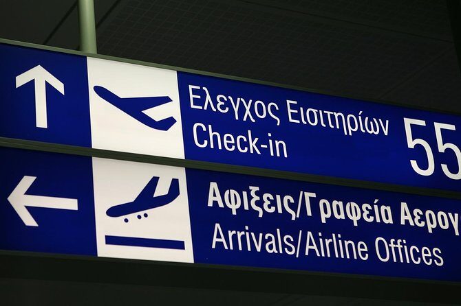 Athens Airport Private Departure Transfer with a Mini Van - Frequently Asked Questions