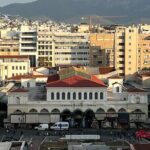 Athens Airport Private Transfer by Mercedes-Benz E-Class Estate - The Itinerary & Experience Details