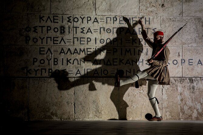 Athens Private Photo Marathon - A Deep Dive into the Athens Private Photo Marathon