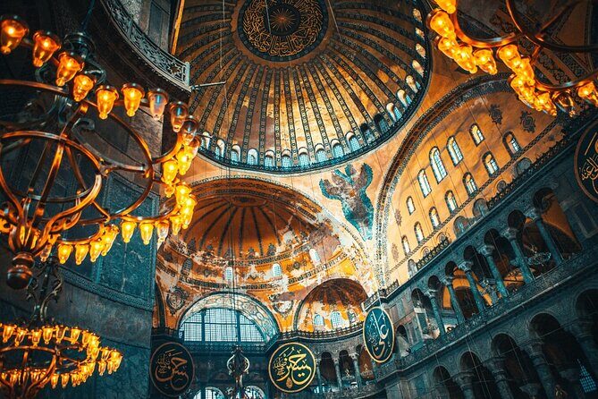 Istanbul: Hagia Sophia Entry Ticket with Digital Audio Guide - What Is Included and What You Can Expect