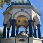 Istanbul's Old Town Through Time: A Self-Guided Audio Tour - Practical Details & Tips