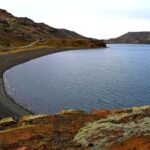 Private Transfer Reykjavik to Keflavik Airport - What to Expect During Your Transfer