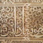 Shore Excursion from Almeria: Alhambra and Generalife Gardens - Practical Tips for Travelers