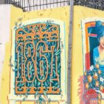 Tuk Tuk Lisbon: Exploring Urban Art 2H or 3H - The Sum Up