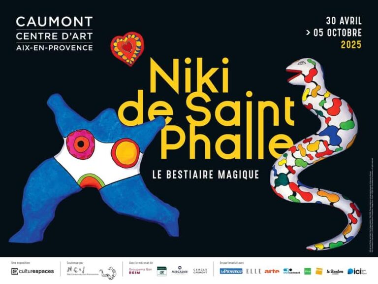 Aix-en-Provence: Caumont - Centre d'Art Niki de Saint Phalle - The Gardens: A Peaceful Oasis