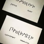 Aptera: Ancient Site and Greek Calligraphy Workshop Tour - Greek Calligraphy Workshop: A Hands-On Artistic Journey