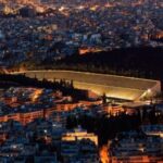 "Athens by Night" - Practical Details and Value