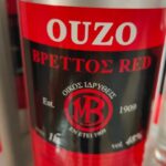 Athens: Ouzo Tasting at Brettos Plaka - FAQ