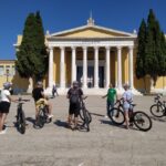 Athens: Scenic e-Bike Tour in Historical Center - The Sum Up