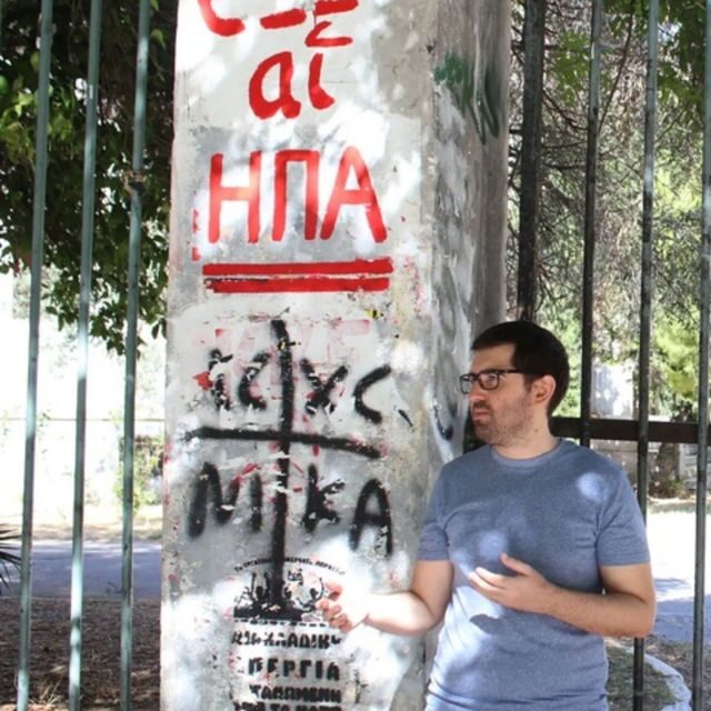 Athens Social and Political Walk - Who This Tour Is Perfect For