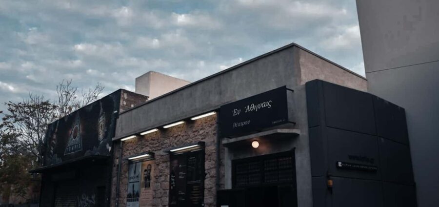 Athens: Venus in Fur Theater Performance - Why This Performance Stands Out