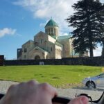 BAGRATI, GELATI & MOTSAMETA Group Tour from Kutaisi - Frequently Asked Questions (FAQs)