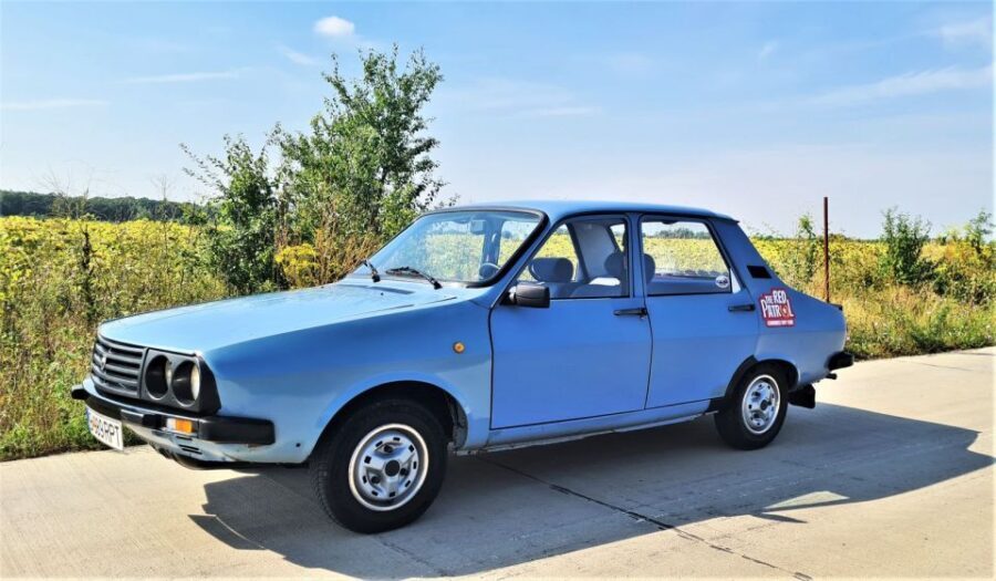 Bucharest: Private Last Days of Ceausescu Tour in a Dacia - FAQ