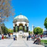 Byzantian and Ottoman City Tour Museum fees Lunch Inc - The Value of Guided Tours with Included Fees and Lunch