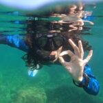 Cala Gonone Snorkeling in the Orosei Gulf - Who Is This Tour Best For?