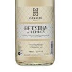 Fine & Premium Retsina Wines Tasting - Why This Tasting Works