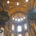 Hagia Sophia Private Tour - Final Thoughts