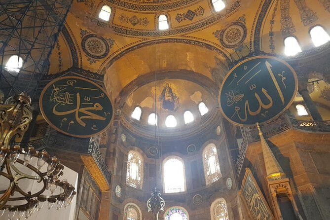 Hagia Sophia Private Tour - Final Thoughts