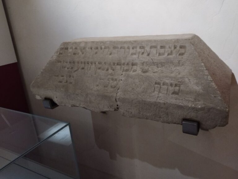 Jewish Bologna and Modena or Ferrara - The Value of Guided Tours in Exploring Jewish Heritage