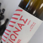 Orange, Organic, Natural & Biodynamic Wines Of Greece - The Itinerary and What You’ll Actually Do