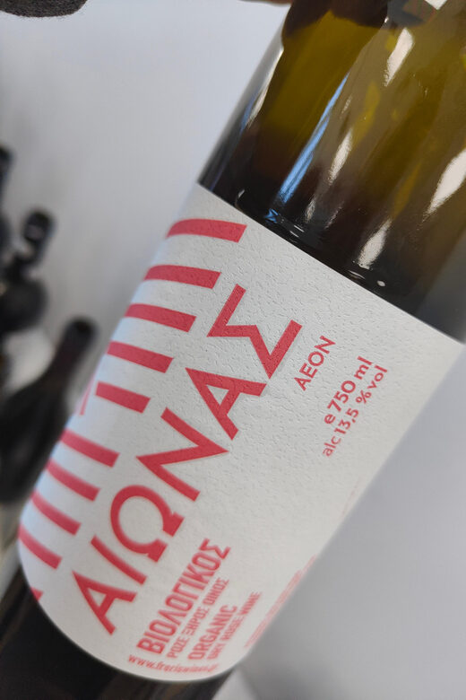 Orange, Organic, Natural & Biodynamic Wines Of Greece - The Itinerary and What You’ll Actually Do