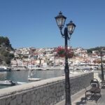 Parga and Acherontas river from Corfu, private tour - Parga: A Coastal Treasure