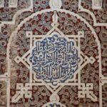 Private Walk of the Alhambra and Nasrid Palaces - What Makes This Tour Stand Out?