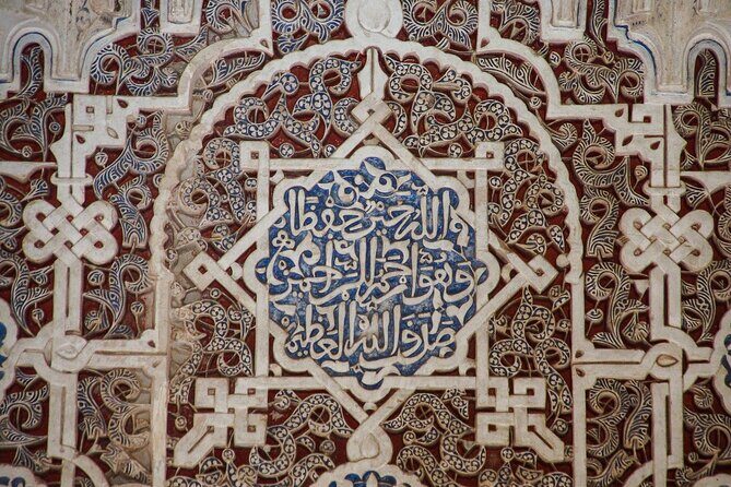 Private Walk of the Alhambra and Nasrid Palaces - What Makes This Tour Stand Out?