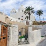 Santorini Highlights and Wine Tasting Private Tour - Transportation and Practicalities