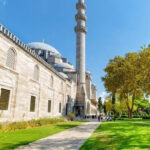 stanbul: Bus Tour with Cable Car, Bosporus Cruise, & Lunch - Rustem Pasa Mosque and the Spice Bazaar