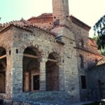 Visit the Mosque of Gjin Aleksi and the Islamic Complex of Xhermehalla - FAQ