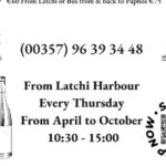 Wine tasting on-board the Demetris Chara BBQboat BlueLagoon tours - The Sum Up