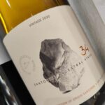 Athens: Santorini Wine Tasting at Brettos Bar in Plaka - Practical Details and Tips