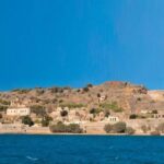 Cruise to Spinalonga  Elounda  Agios Nikolaos - What’s the Value for Your Money?