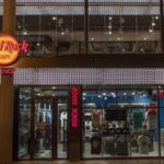 Hard Rock Cafe Valencia: Special Menus - Why This Experience Works