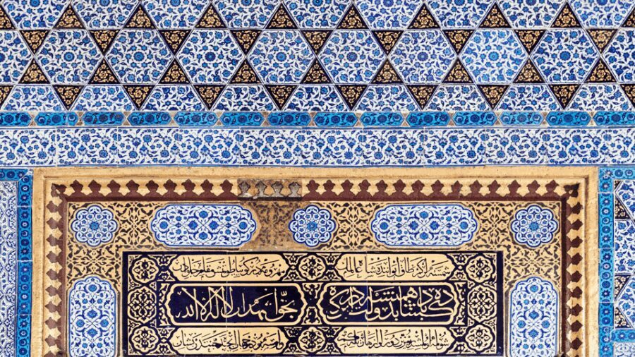 Istanbul: Topkapi Palace and Harem Guided Tour - Is This Tour Worth It?