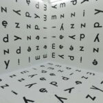 Krakow: MOCAK Contemporary Art Museum Entry Ticket - Who Will Love This Museum?