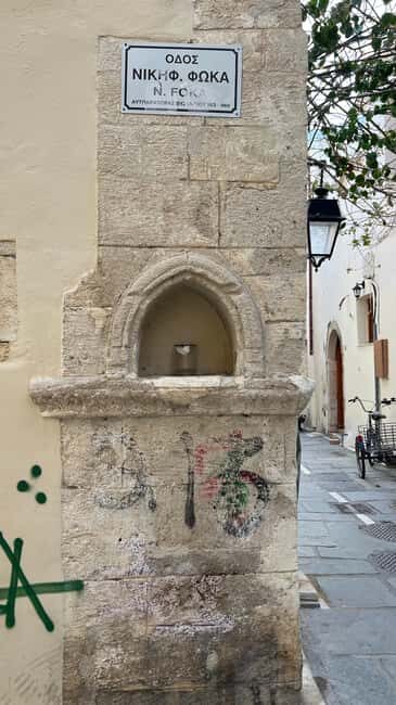 Rethymno: walking tour of the Old Town - Starting Point: A Central and Convenient Meeting