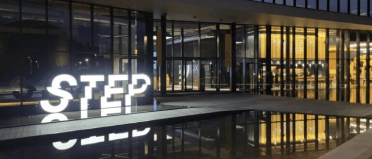 STEP Futurability District Entry Ticket - Practical Tips for Visiting STEP